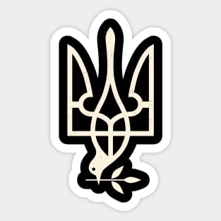 Ukrainian Trident & Dove of Peace by © Buck Tee Originals Sticker